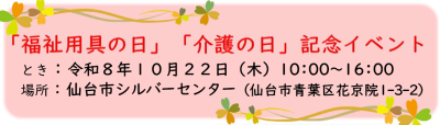 �N���b�N�Ŏʐ^���g�債�܂��B